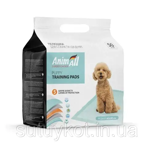Пелюшки для собак AnimAll Puppy Training Pads 60*90 см. на липучках, 50 шт., фото 1