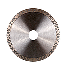 Алмазний ДИСК DISTAR 1A1R 125 PRO GRES (кераміка/керамограніт), фото 3