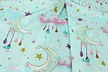 Тканина бавовняна "Місяць у хмарах з зірками" (гліттер) на м'ятному №1347, фото 3