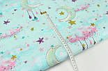 Тканина бавовняна "Місяць у хмарах з зірками" (гліттер) на м'ятному №1347, фото 5