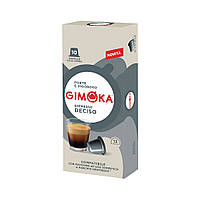 Кава в капсулах N Gimoka Deciso 10 шт.