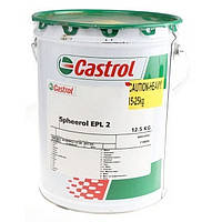 Смазка CASTROL SPHEEROL EPL 2 (18л.)