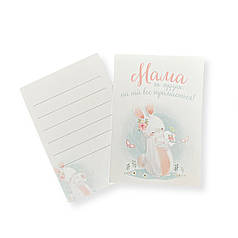 025 МІНІ-ЛИСТІВКА Для матусі - зайченята (10*7 см)