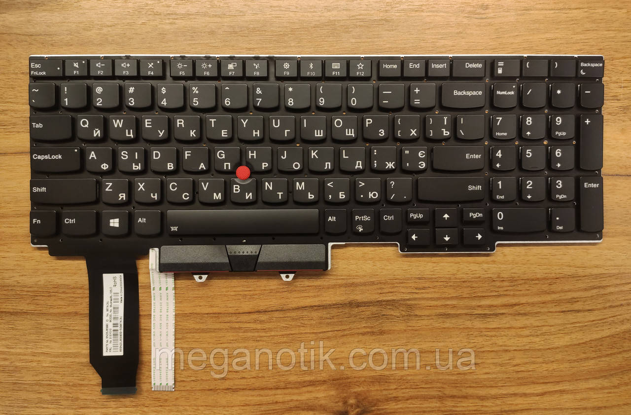 Клавіатура для Lenovo ThinkPad R15 з підсвіткою, фото 1