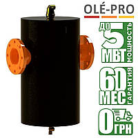 Сепаратор шламу OLE-PRO Dn 50-250 (100 - 4700 кВт) шламоуловитель фланцевий, шламовик