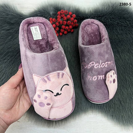 Тапочки жіночі теплі з котиками бузкові 2380-5, фото 1