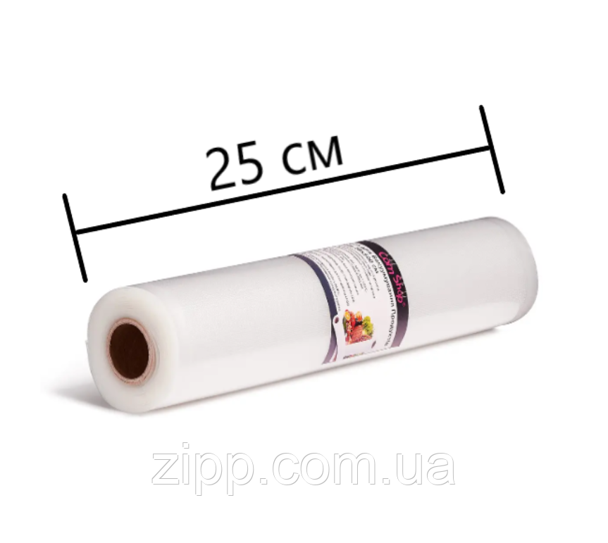 Пакети для Вакууматора 25*500 см(рулон)