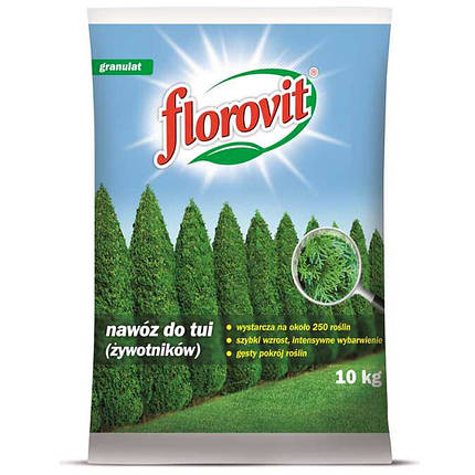 Добриво для туй Florovit / Флоровіт, 10 кг (Польща), фото 1