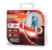 Лампы OSRAM Night Breaker LASER NEXT GEN+150% H4 . Н1 .Н3. HB4 H11 Н7.