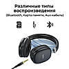 Бездротові bluetooth навушники Hoco W35 BT5.3 з мікрофоном (Чорний), фото 9