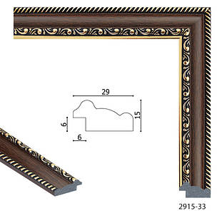 Фоторамка 50х70 см., коричнева з обрамленням, багет 2915-33
