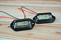 Габарит LED-підсвітка номера 6-діодна 12-24 V (1 шт.)