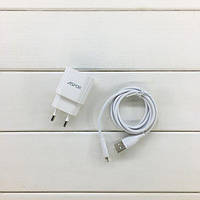 Мережевий зарядний пристрій Aspor A818 Plus (2.4A iQ) + USB кабель Lightning- білий