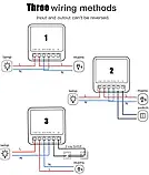 Бездротовий розумний Wi-Fi вимикач Aubess 16А оригінал, фото 4
