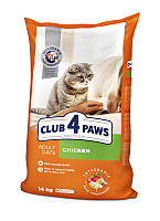 Сухой корм Club 4 Paws (Клуб 4 Лапы) для котов с курицей 14 кг