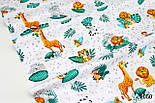 Тканина бязь "Сафарі з лапками та зеленим листям" на білому тлі № 2050, фото 2