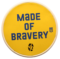 Пуш Темпер Ø 58 мм VD Made of Bravery Жовтій