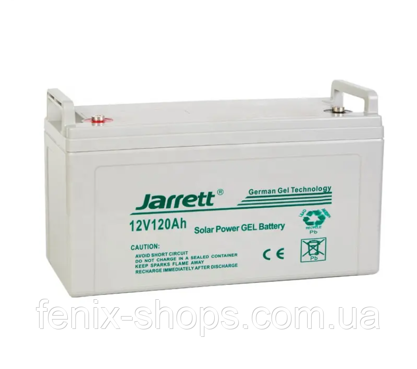 Акумулятор гелевий 120 Ah 12V Jarrett GEL Battery (гелевий акумулятор 120 ампер)