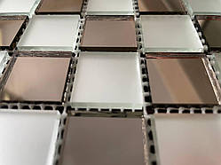 Дзеркальна мозаїка Для декору стін, стелі, кухні, ванної 330х330 мм Сатин Бронза