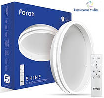 Світлодіодний світильник Feron AL6600 70W круг білий, 4480 Lm 2700K-6500K 400*400*80mm білий