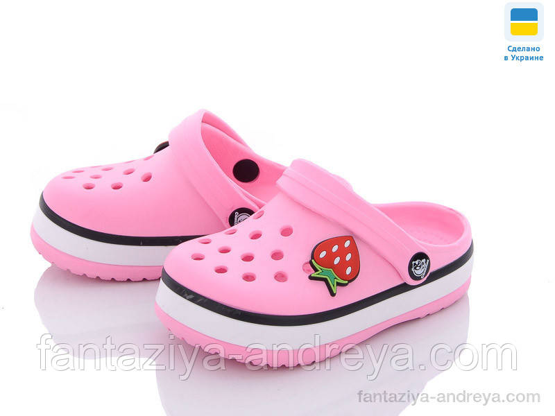 Крокси дитячі Luck Line 22-29р., фото 1