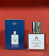 Чоловічий парфум тестер 50 мл Cocolady No008 (аромат схожий на Giorgio Armani Acqua Di Gio