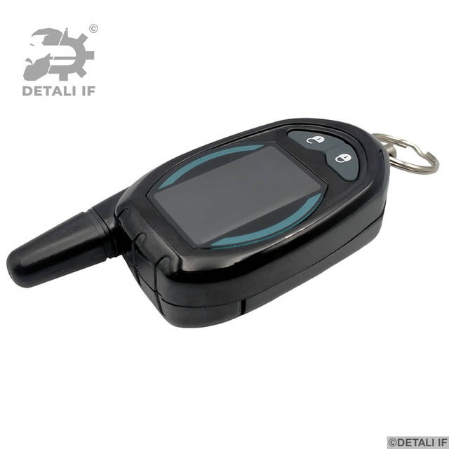 Корпус брелка автомобильной сигнализации Sheriff zx-939