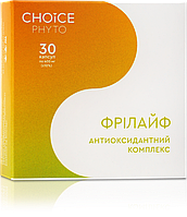 Фрилайф ТМ "CHOICE" Антиоксидантный комплекс