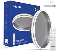 Светодиодный светильник Feron AL6600 70W круг, серебро 4550Lm 2700K-6500K 400*400*80mm SHINE