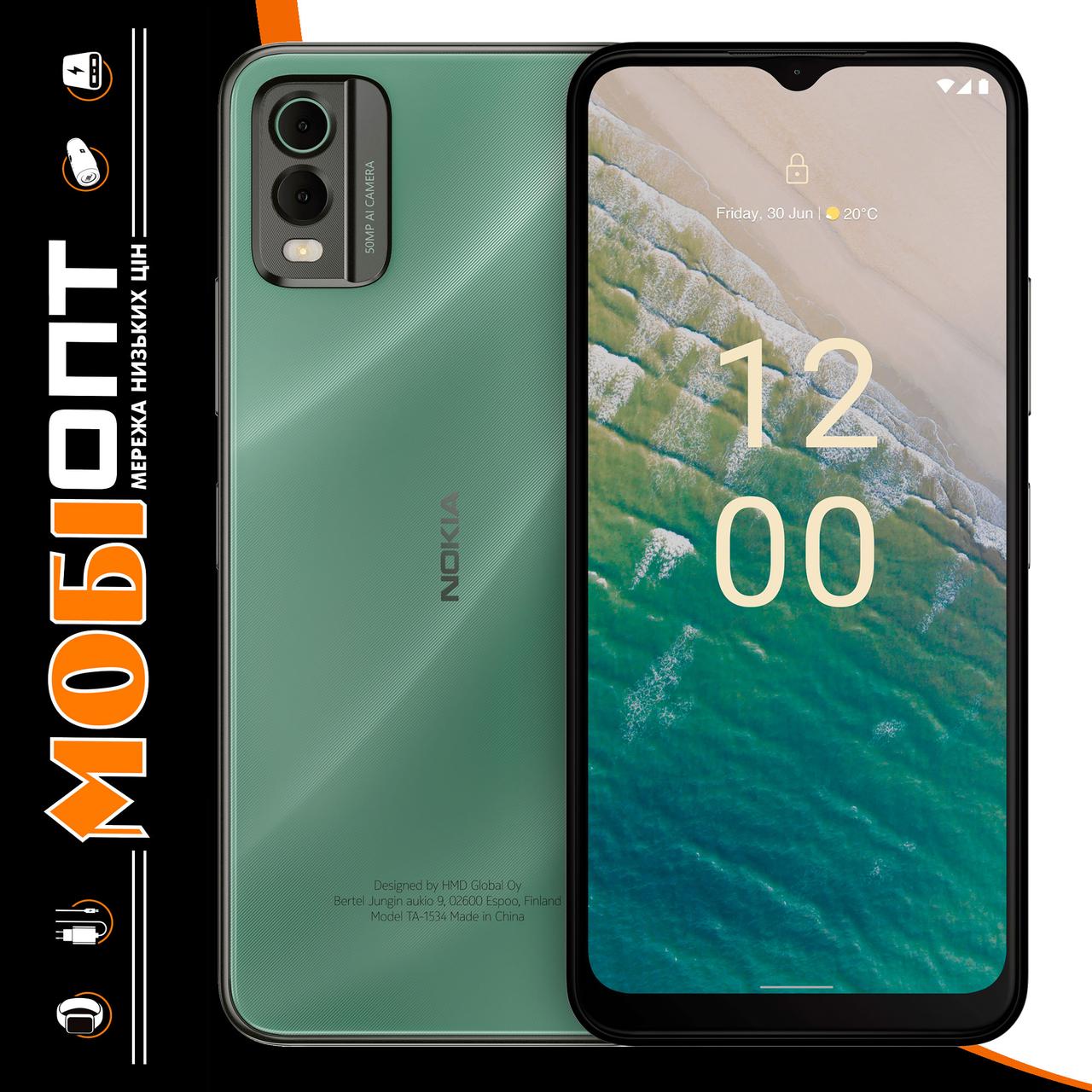Смартфон Nokia C32 (TA-1534) 4/64Gb DS Autumn Green UA UCRF Гарантия 12  месяцев (ID#1880569231), цена: 3599 ?, купить на Prom.ua