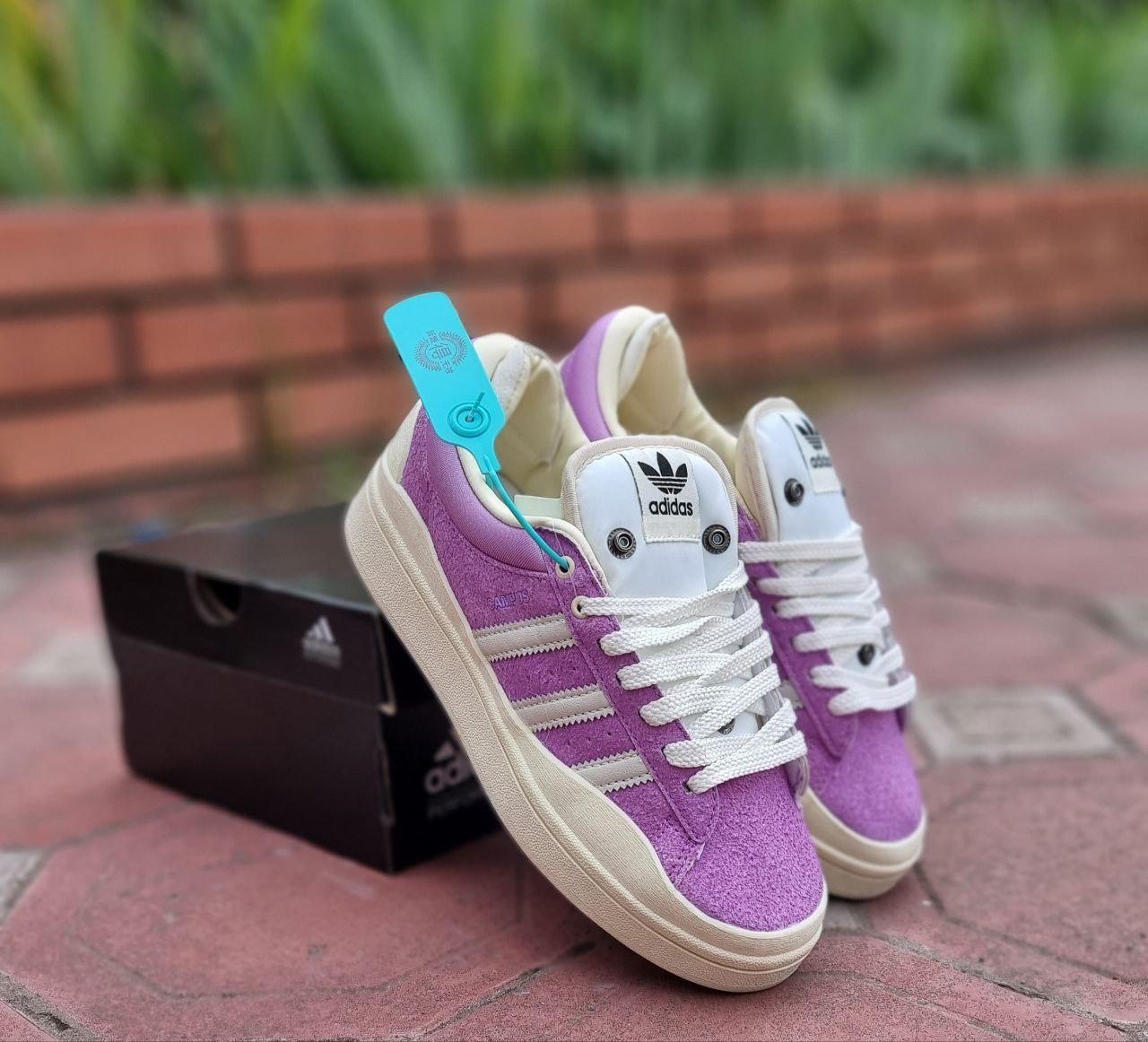Adidas campus violette online