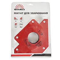 Магніт для зварювання стріла Vitals AMW 35кг, фото 5