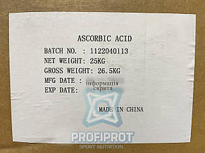 Вітамін С 25 кг аскорбінова кислота Profiprot чистий порошок, фото 2