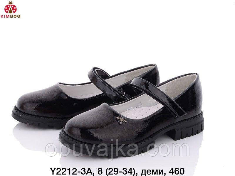 Підліткові туфлі для дівчаток від виробника Kimboo 1 упк — 8 пар (29-34)