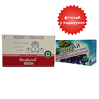 Набор Reglucol Santegra Хром Реглюкол + Фиточай бриллиантовый противодиабетический 1,5 гр 20 фильтр-пакетов