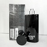 Armani Code Parfum (Армані Код Парфум), 125 мл, фото 2