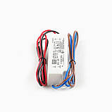 Блок живлення MeanWell Герметичний 12 V 20 Вт (арт.LPV-20-12), фото 2