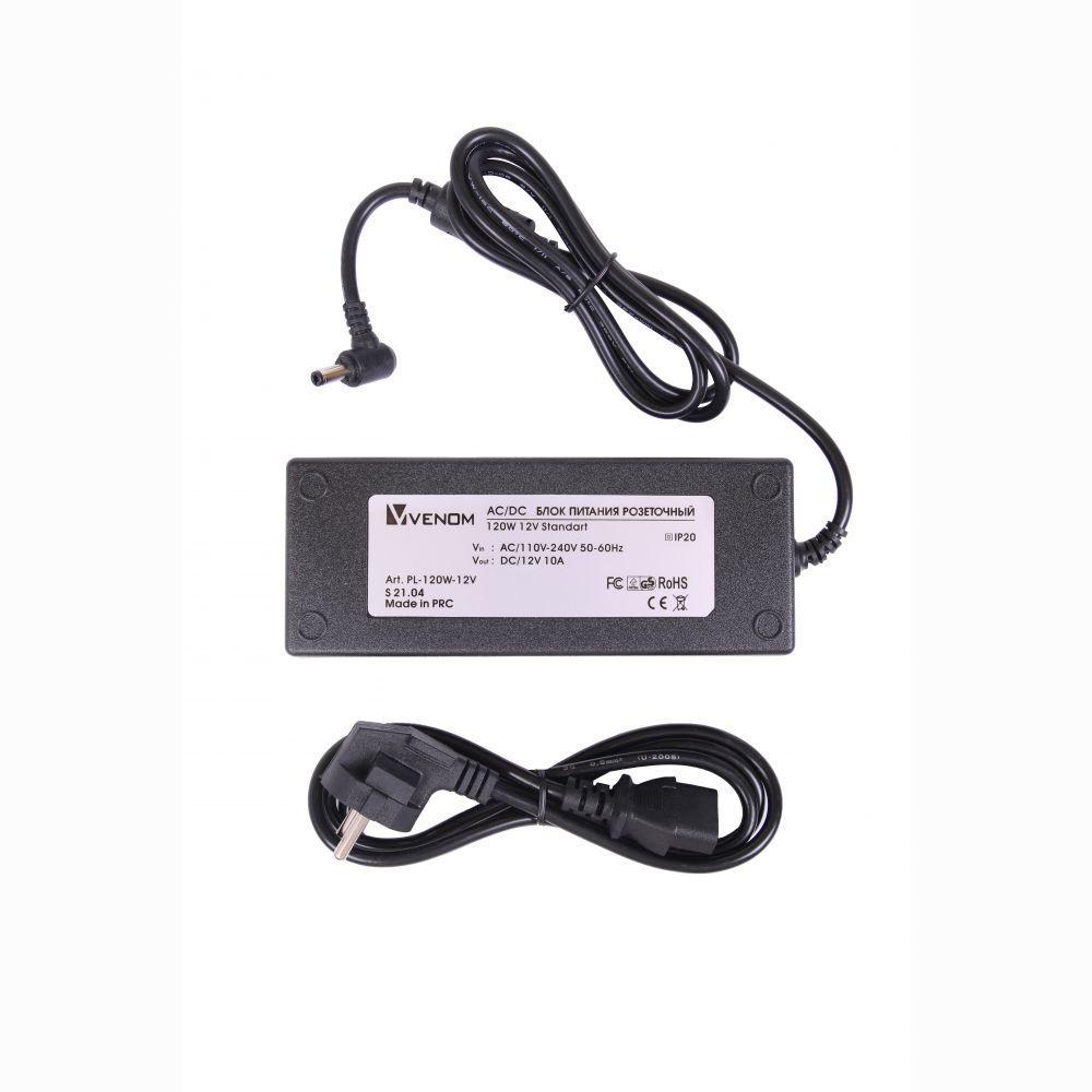 Блок живлення Venom Розетковий 12 V 120 Вт