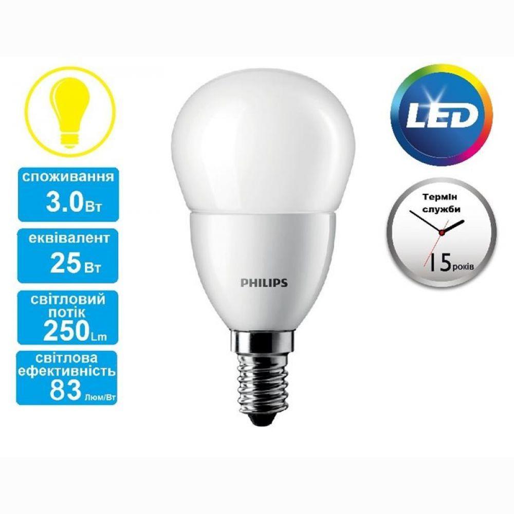 Лампа світлодіодна Philips LEDluster ND E14 3-25 W 230 V 827 P48 CorePro Тепло-білий