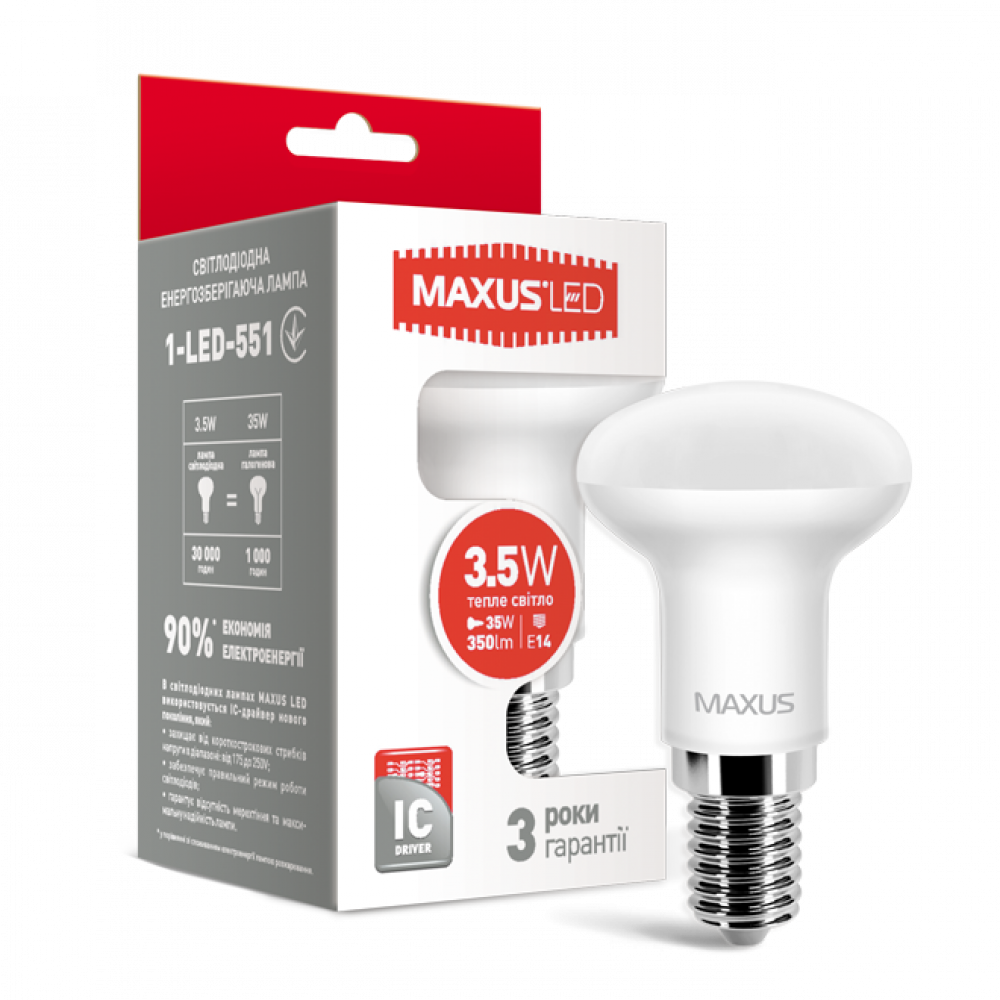 LED-лампа MAXUS R39 3.5W тепле світло E14 (1-LED-551) Тепло-білий