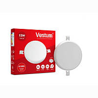 Світильник LED "без рамки" коло Vestum 12 W 4100 K