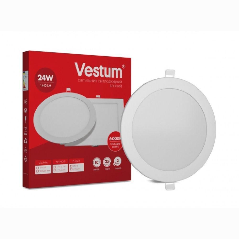 Світильник LED врізний круглий Vestum 24 W 6000 K 220 V, фото 1