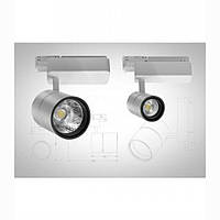 Трековий світильник Ledlife Retail 30 Вт (LTR-30-W-15-3P) Білий