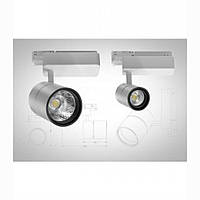 Трековий світильник Ledlife Retail 30 Вт (LTR-30-W-36-3P) Білий