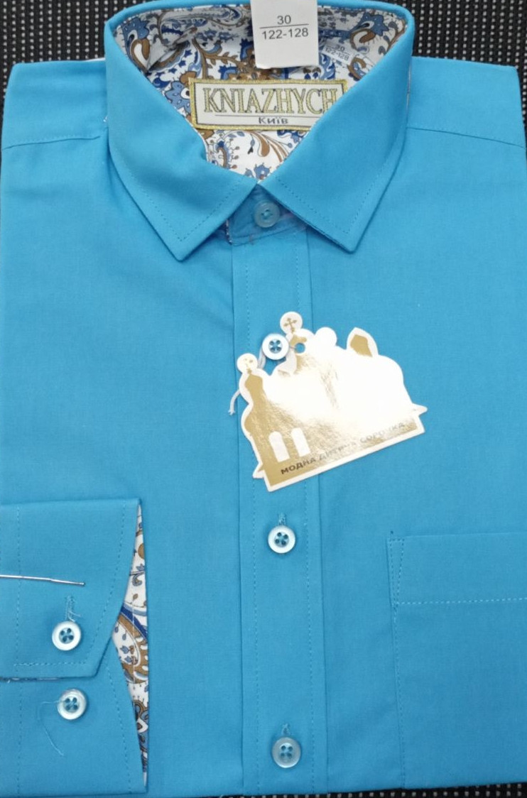 Сорочка дитяча для хлопчика "KNIAZHYCH" модель Blu Aster/, фото 1