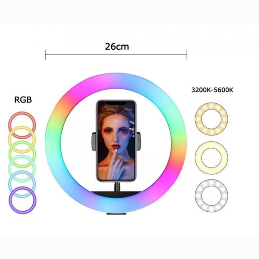 Кільцева LED-лампа 26 см 25 W 3 режими світіння + RGB MJ26, фото 1