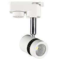 Світильник трековий Horoz Electric MILANO-5 5W HL835L Білий