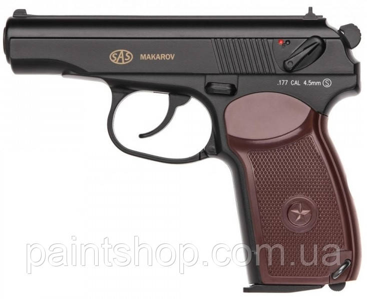 Пистолет пневматический SAS Makarov (Макарова) 4,5 мм BB (металл) 3 399 ...