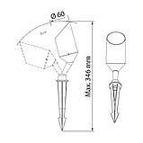 Світлодіодний світильник садово-парковий KUKA-5, фото 2