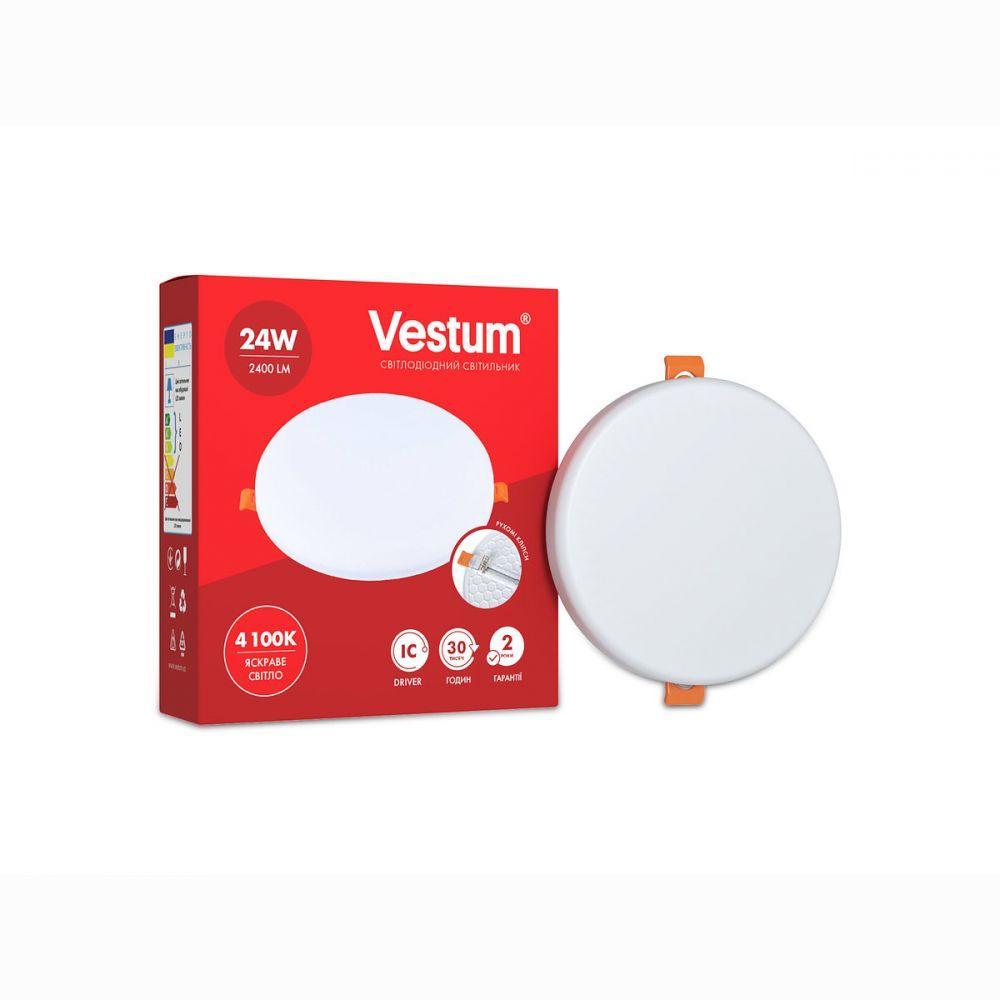 Круглий світлодіодний врізний світильник "без рамки" Vestum 24 W 4100 K 1-VS-5507